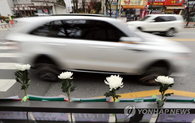 세남매 이미지