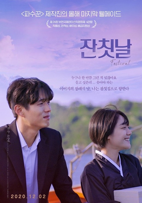 스토리텔러 픽처스 이미지