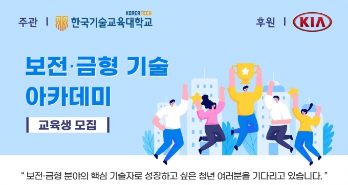 소망인력 이미지