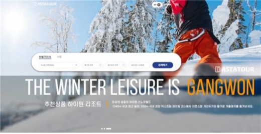 아스타 이미지