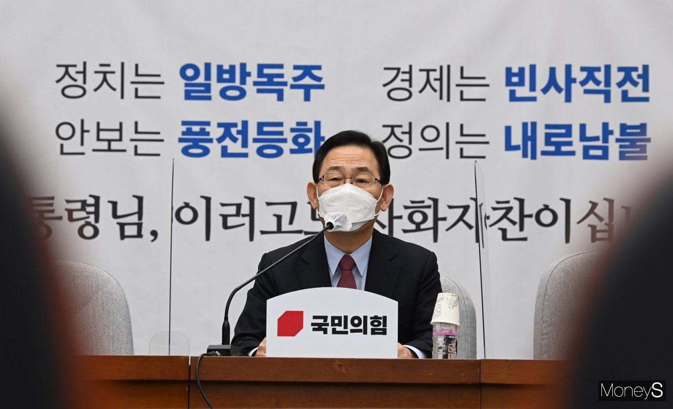 알리바이 이미지