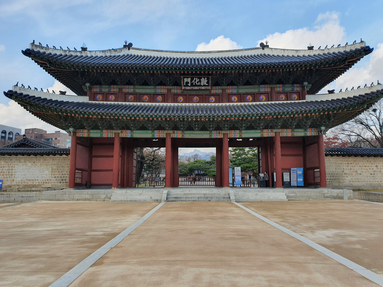 돈화문 이미지