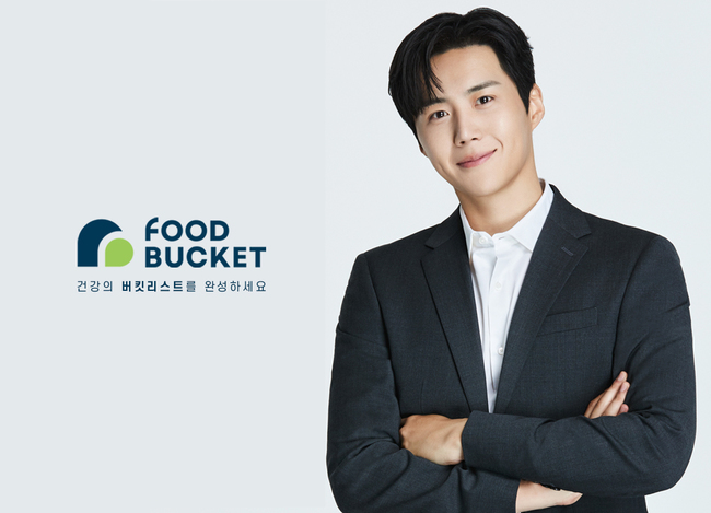 Kim Seon-ho is the Burger Master Chef. It was selected as an exclusive model for Healthy Food Burger Junct professional brand.On November 24, the agency Salt Entertainment released two new photos along with the news of the selection of a Food Bucket advertisement model for actor Kim Seon-ho, who is appearing in the recently aired tvN Saturday dramaStartup.Food Bucket is a health functional food and various Burger Master Chef. A company that launches Healthy Food Burger Junct.An official ofFood Bucket said, Kim Seon-hos sincere acting gives a sense of trust in the actor, and the good and neat The Image fits well with the concept pursued by Food Bucket, and was selected as a model. Do, develop, and Burger Master Chef. We plan to grow with the local community through social contribution activities using Healthy Food Burger Junct.Meanwhile, Kim Seon-ho is scheduled to meet the audience through the playIce on the Sejong Center S Theater from January 8, 2021.