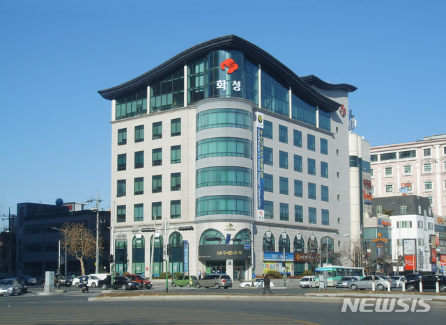 화성산업 이미지