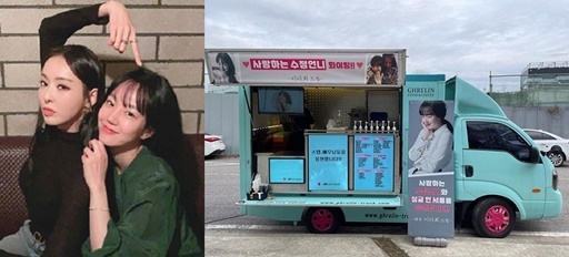 차현 이미지