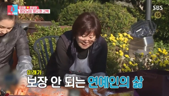 전진의류 이미지