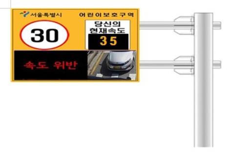 서울신도림초등학교 이미지
