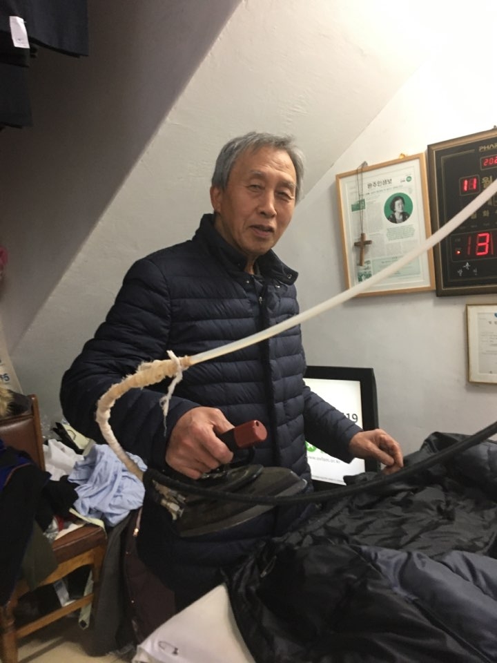 엄지세탁 이미지
