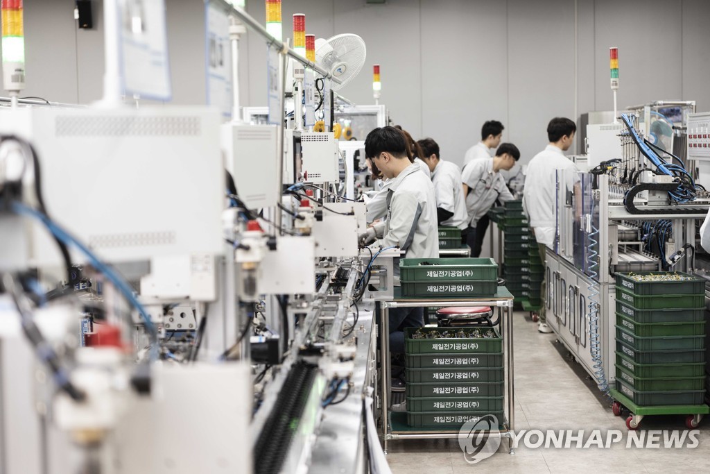 제일전기 이미지