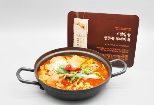 냄비밥상 이미지