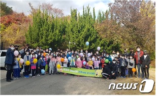 부산아름다운학교운동본부 이미지