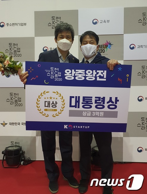 (주)경진관리 이미지