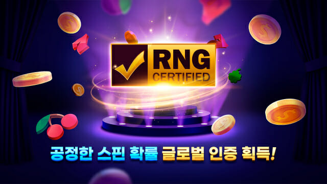 로얄카지노마켓 이미지