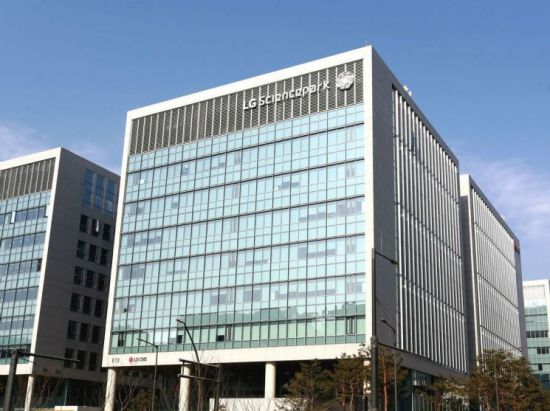 한국원자력지주 이미지