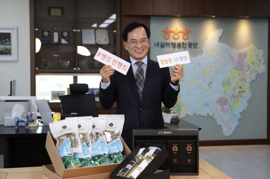 인핸드 이미지