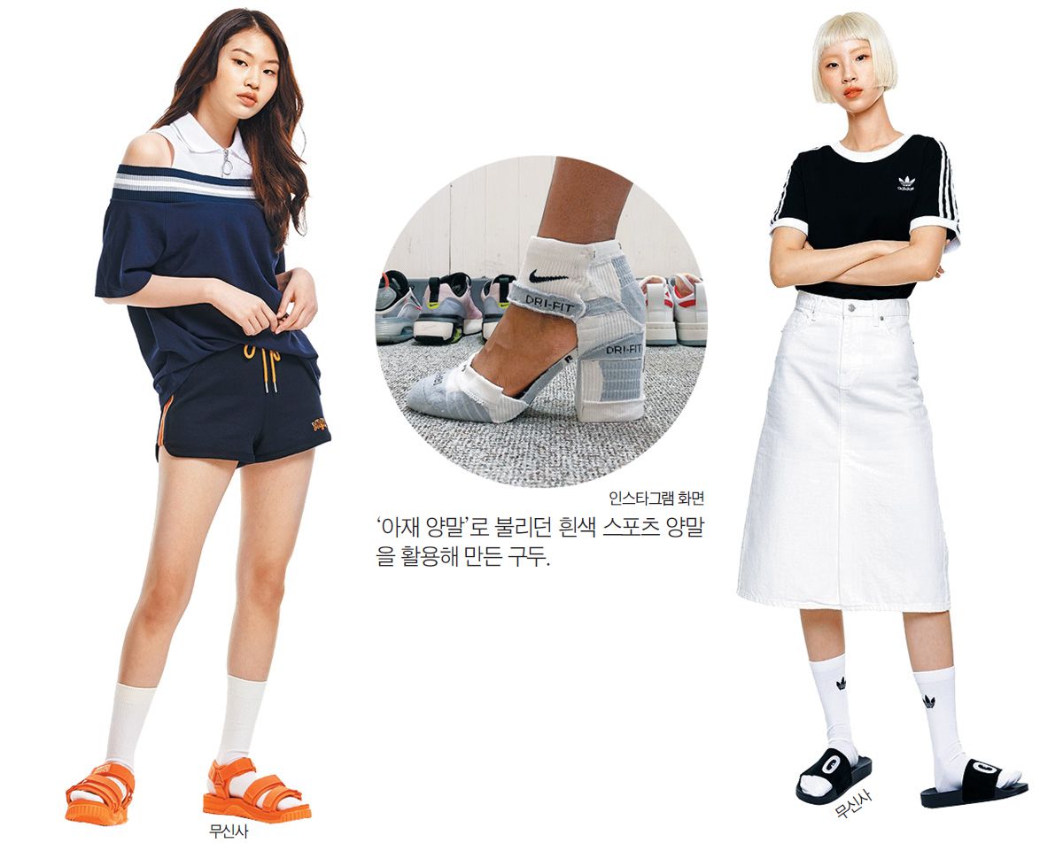 해진유통 이미지