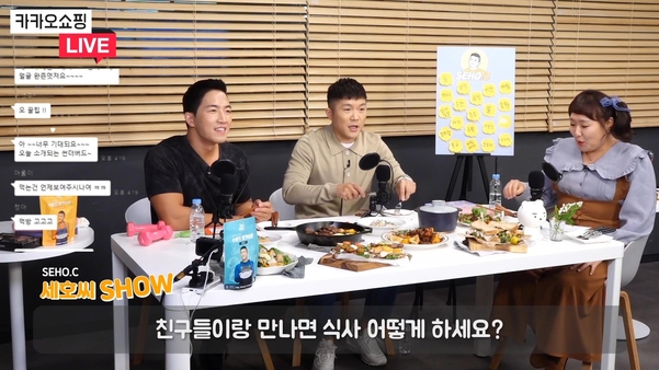 카카오 지 이미지
