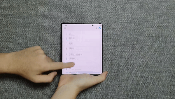 삼성전자 폴더블 스마트폰 ‘갤럭시Z폴드2’.ⓒ데일리안 이건엄 기자
