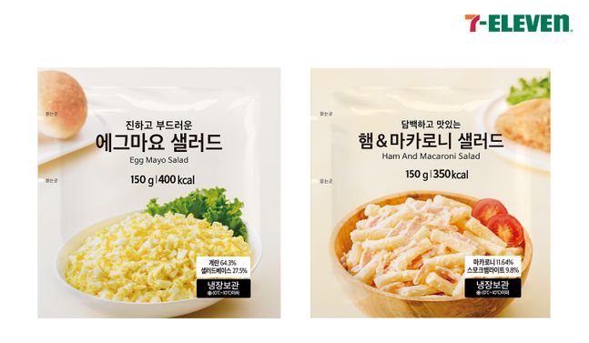 세븐일레븐 이미지