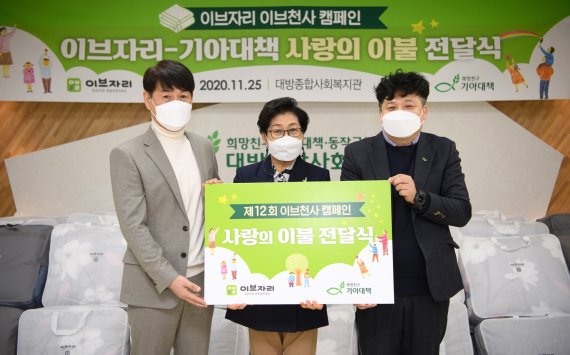 대방종합사회복지관 이미지
