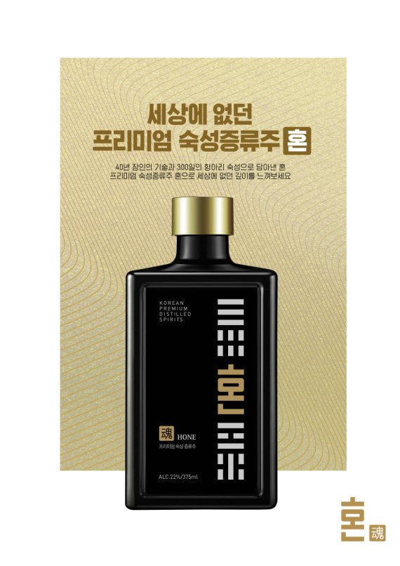 블루 이미지