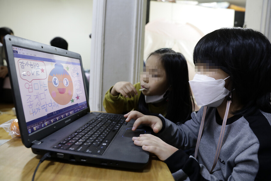 세아컴퓨터 이미지