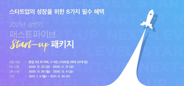 파이브 이미지
