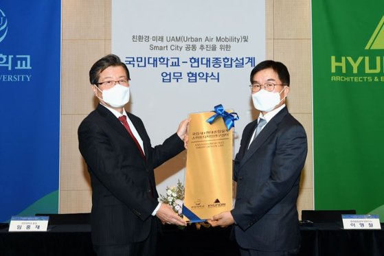 현대종합인력 이미지