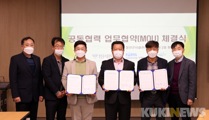 정선에코리조트 이미지