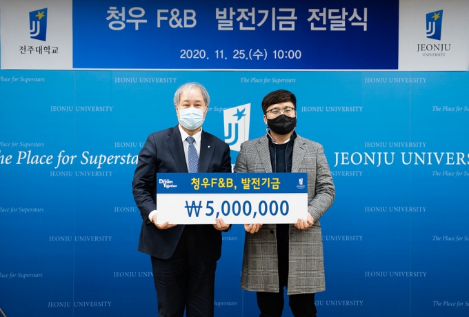 청우수산 이미지