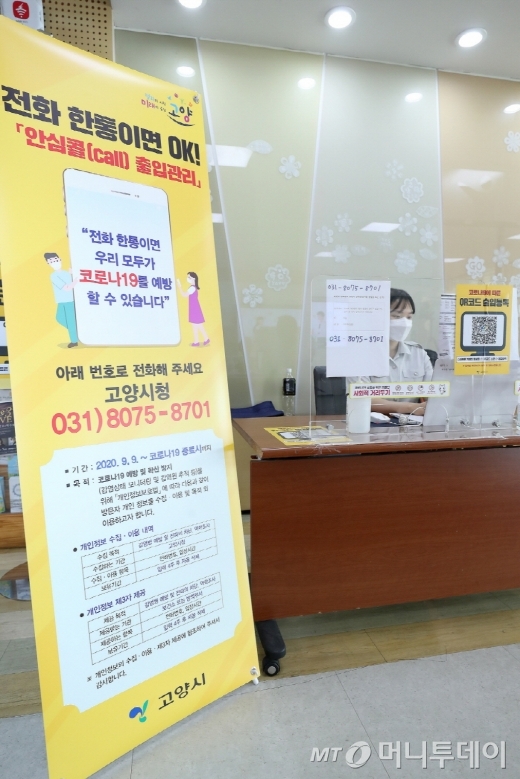 콜노래연습장 이미지