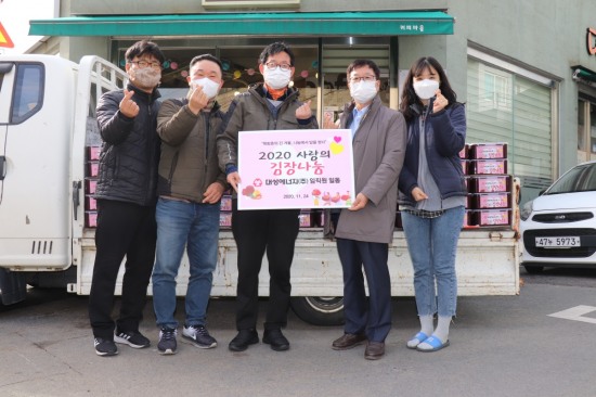 대성에너지 이미지