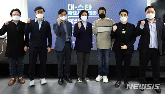 서울푸드벤처 이미지