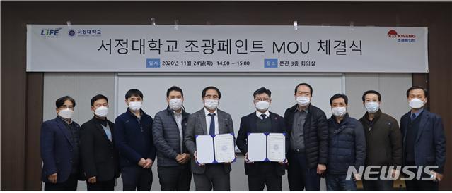 조광인력 이미지