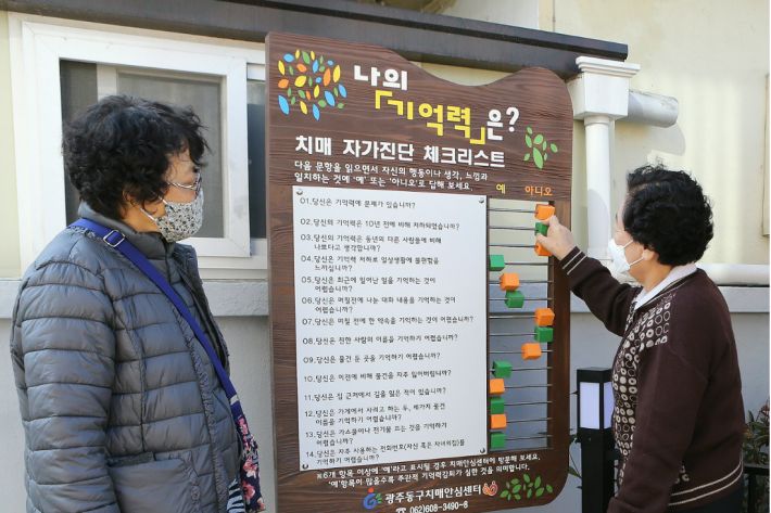 진아사진관내 이미지