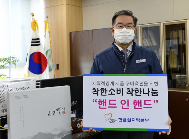 인핸드 이미지