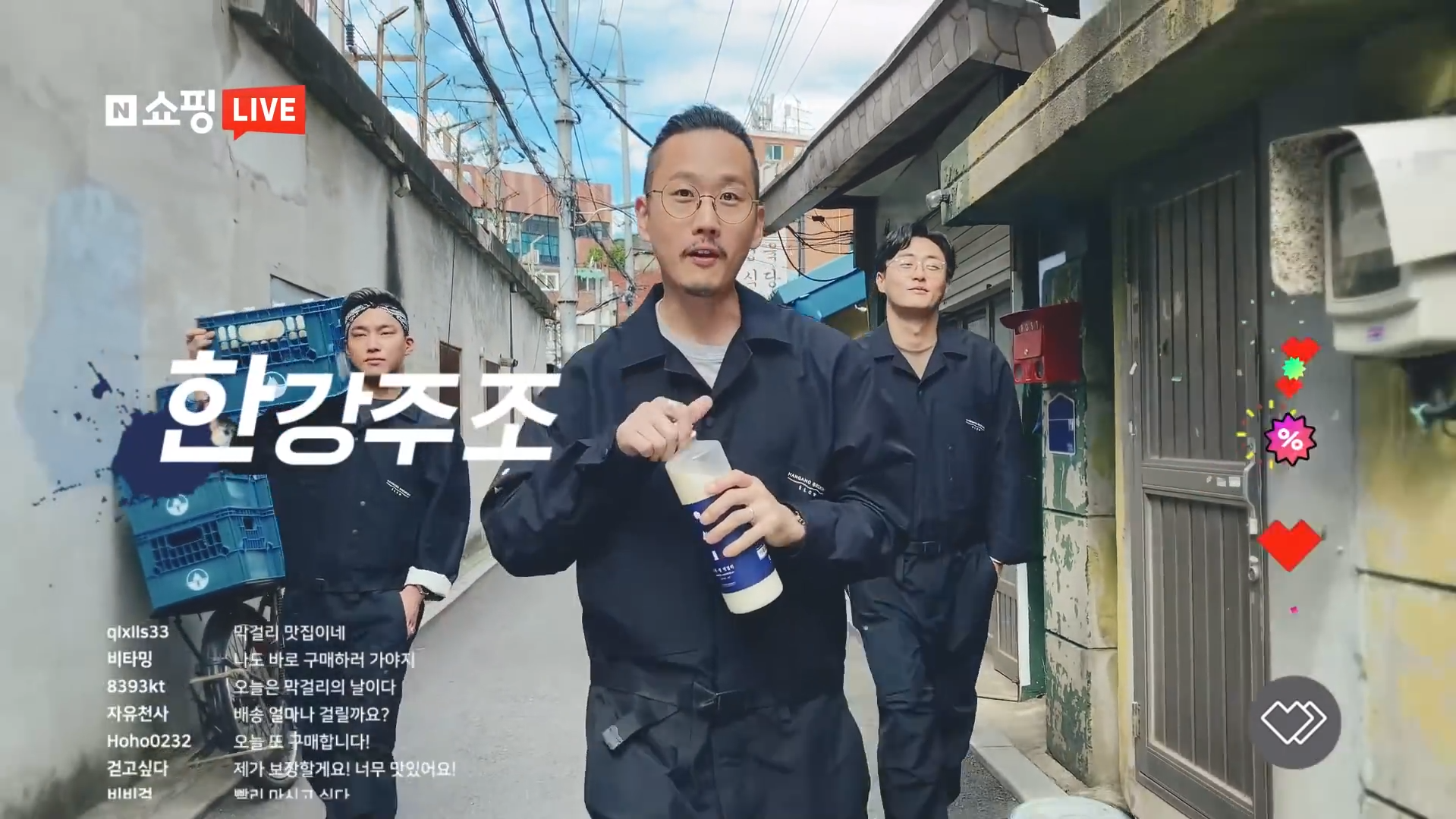 이례광고 이미지
