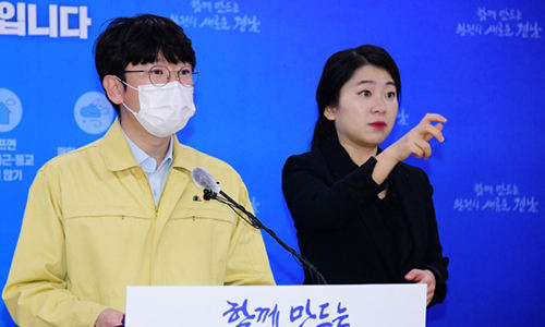 동행노래주점 이미지