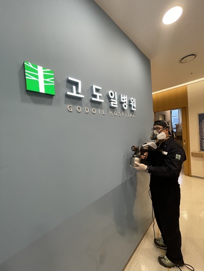 에스디랩 이미지
