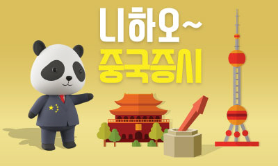 (주)써치엠 이미지