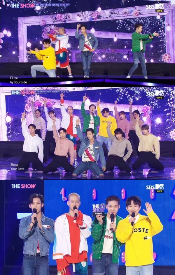 더포유 이미지