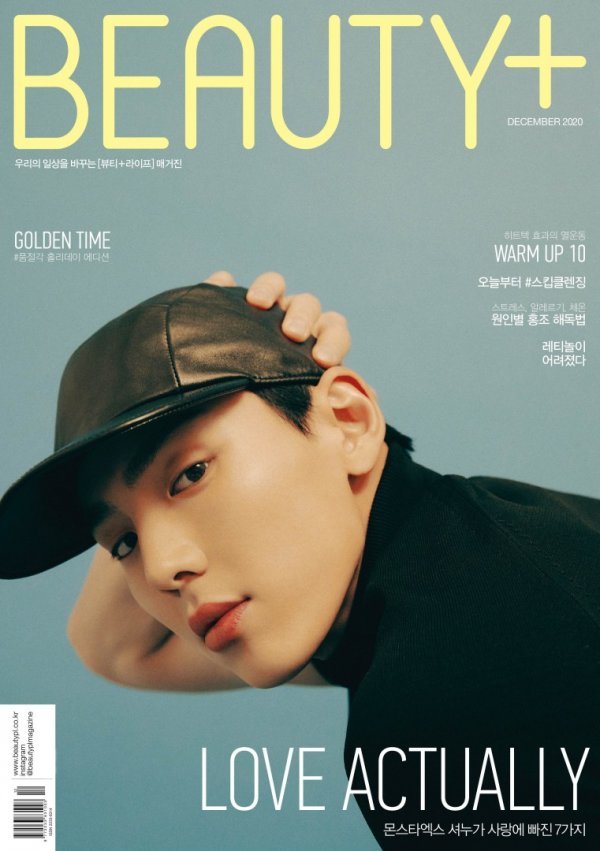 Samsung Group Monsta X Shownu decorated the cover of the December issue ofBeautyple.Beauty-Life magazineBeautyple released a warm pictorial of Shownu, which successfully completed Monsta X Regulars 3rd albumFATAL LOVE through official SNS on the 25th.In this pictorial, Shownu took a pictorial with her favorite things such as books, cap hats, and analog cameras. He drew attention by showing off his superior visuals and deeper eyes, completing aheartbeat pictorial that he wanted to make his boyfriend.In particular, Shownu, who perfectly digested a variety of styles from casual denim jackets to cozy knitwear, led the shooting atmosphere more professionally and leisurely than professional models.Shownu, which showed a flawless pictorial, about the activity ofLove Killa, the title song of the 3rd regular album recently finished, The color ofLove Killa is clear, so we talked and practiced with each other. I feel like I have gained confidence.More pictorials and interviews of Monsta X Shownu can be found in the December issue ofBeautyple.