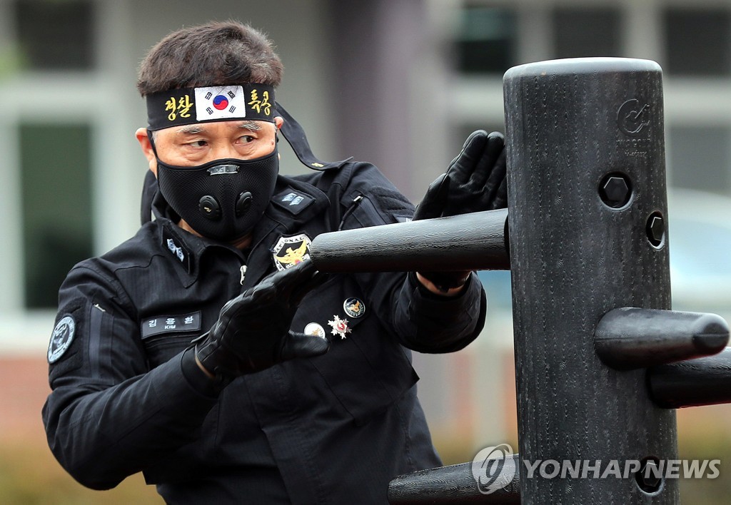 눈썹대장 이미지