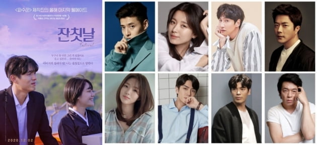스토리텔러 픽처스 이미지