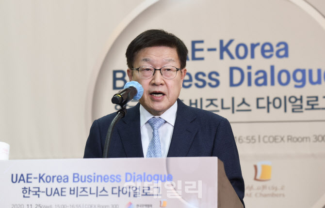 다이얼로그 이미지