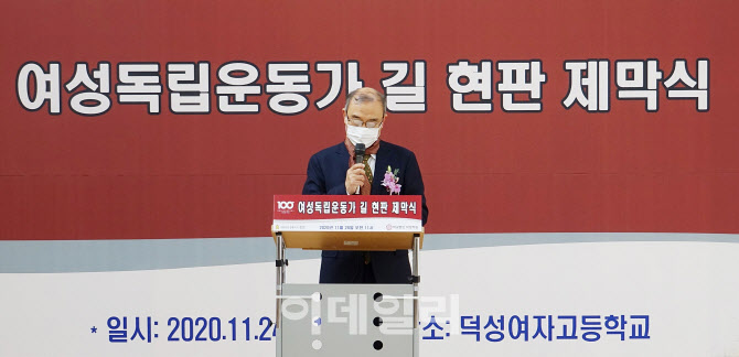 덕성 이미지