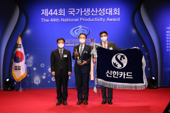 신한종합기획 이미지