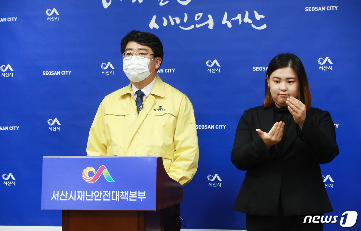 닭장수후라이드예천점 이미지