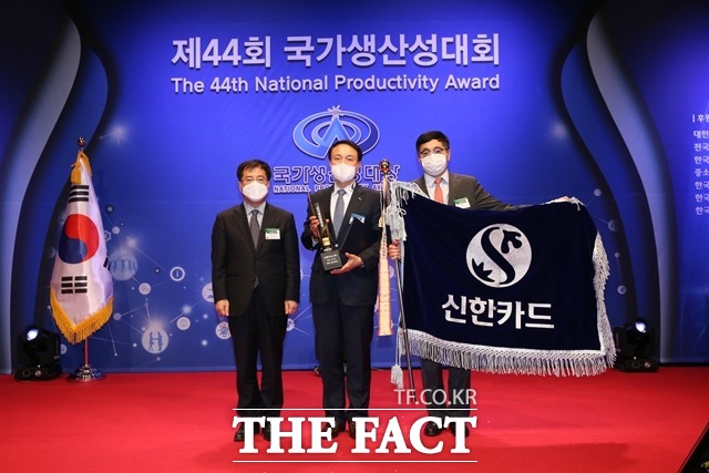 신한종합기획 이미지