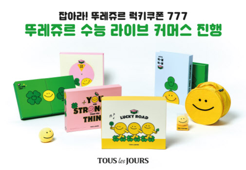 (주) 브랜드라이브 이미지